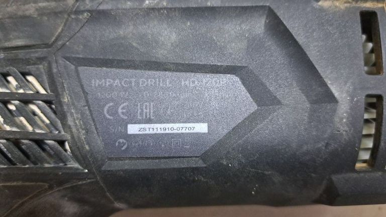 Дешево Dnipro-M hd-120p з ломбарду