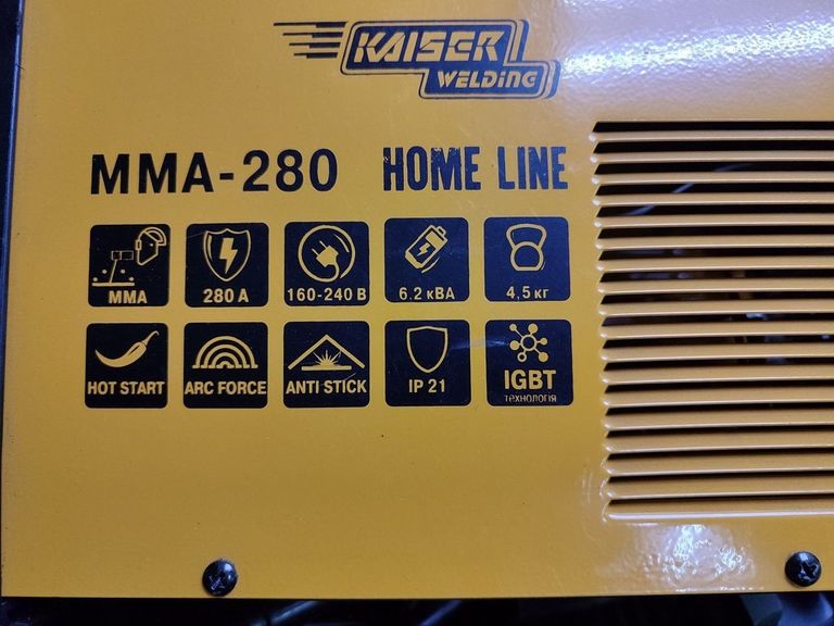 Дешево Kaiser welding MMA-280 Home Line з ломбарду