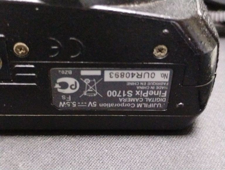 Розпродаж Fujifilm finepix s1700, продавець Техноскарб
