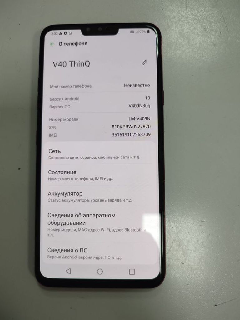 Купити Lg v409n v40 thinq 6/128gb Б/У