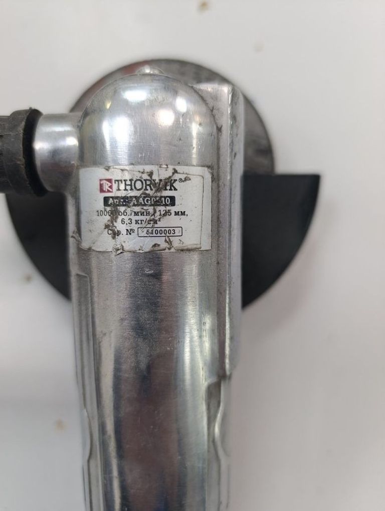 Оголошення Thorvik AAG0510 Б/У