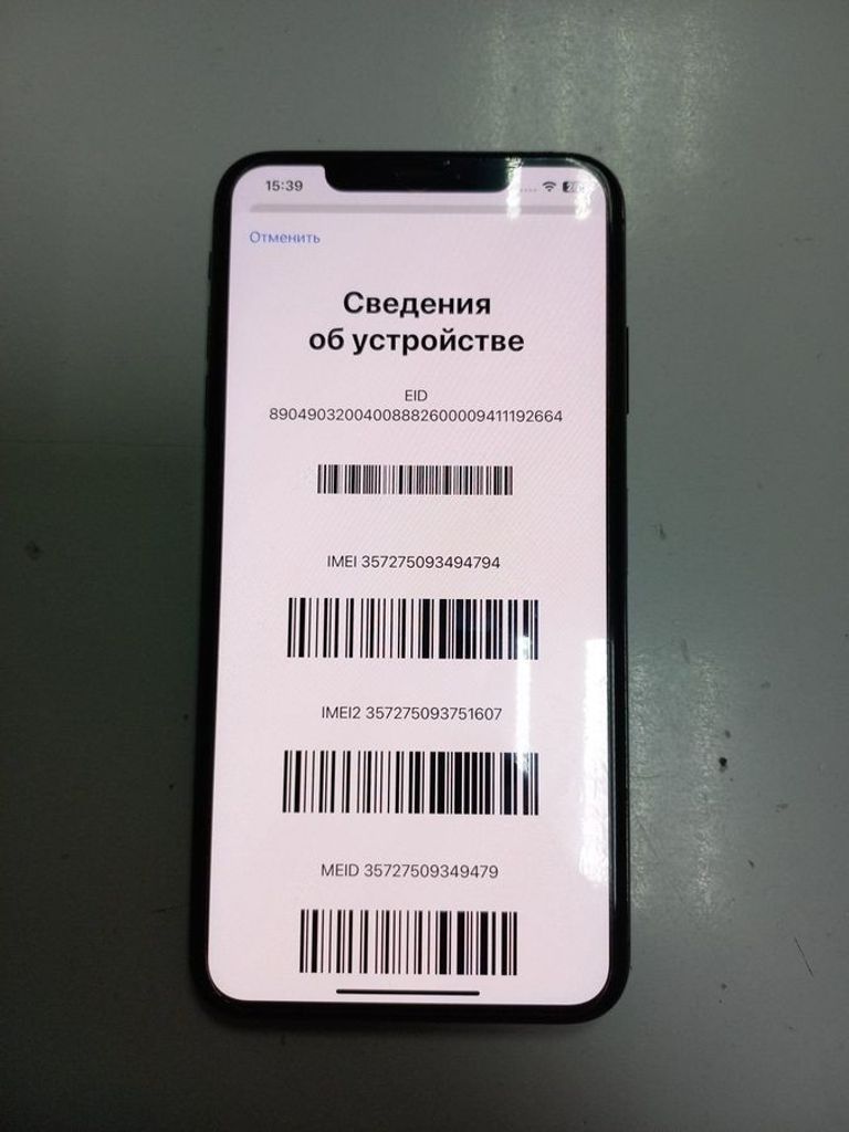 Купити Apple iphone xs max 512gb Б/У