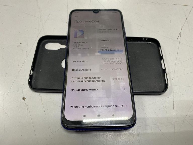 Дешиво Xiaomi redmi note 7 4/128gb с ломбарда