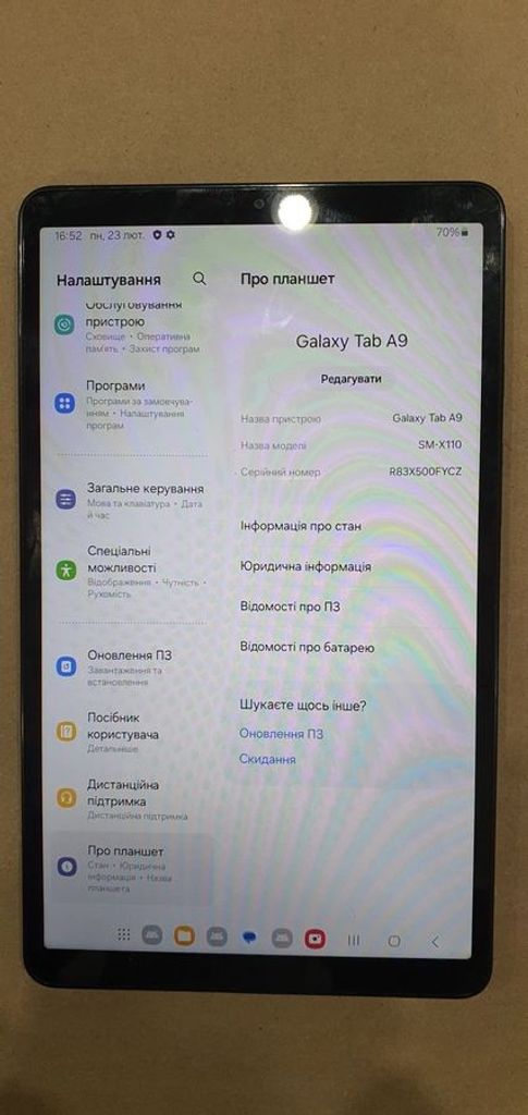 Купити Samsung galaxy tab a9 4/64gb wi-fi Б/У