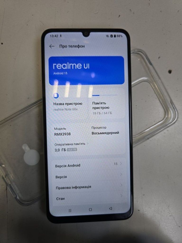 Купить Realme note 60x 3/64gb Б/У