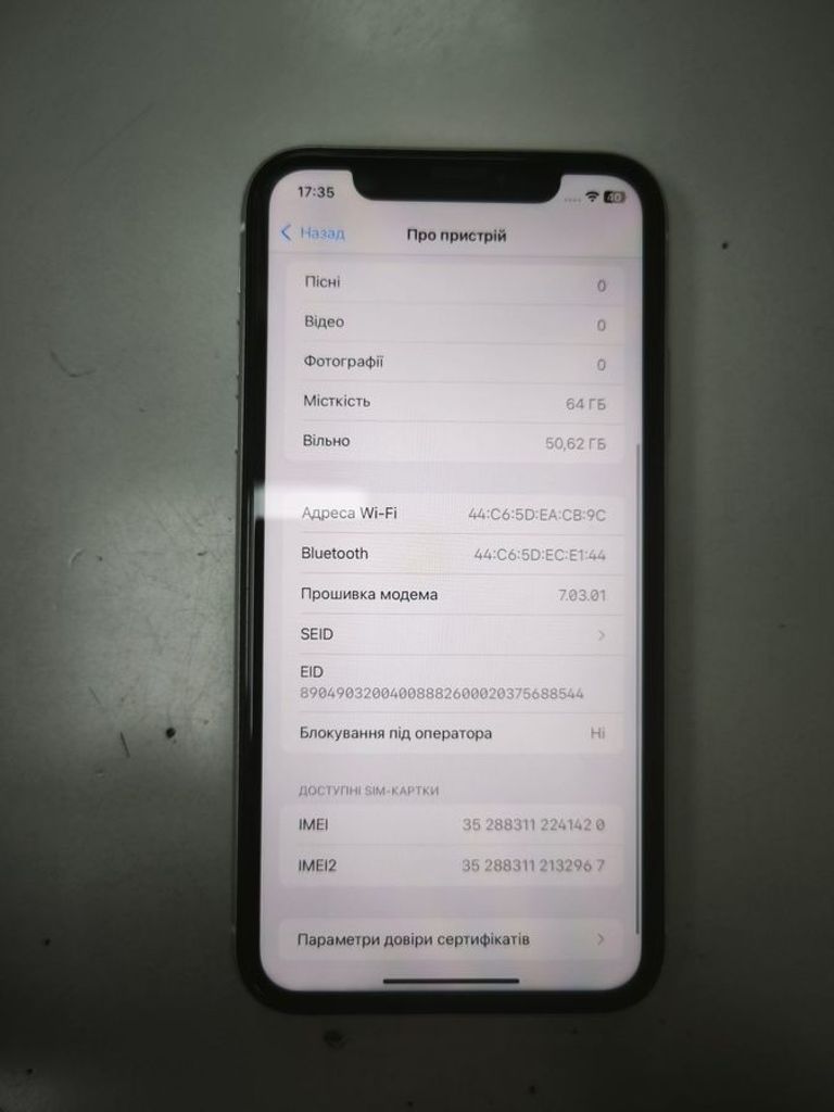 Дешиво Apple iphone xr 64gb с ломбарда