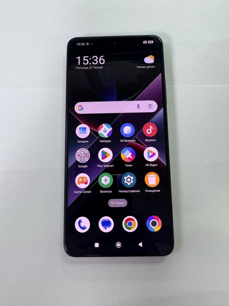 Объявление Poco X7 Pro 8/256GB Black Б/У