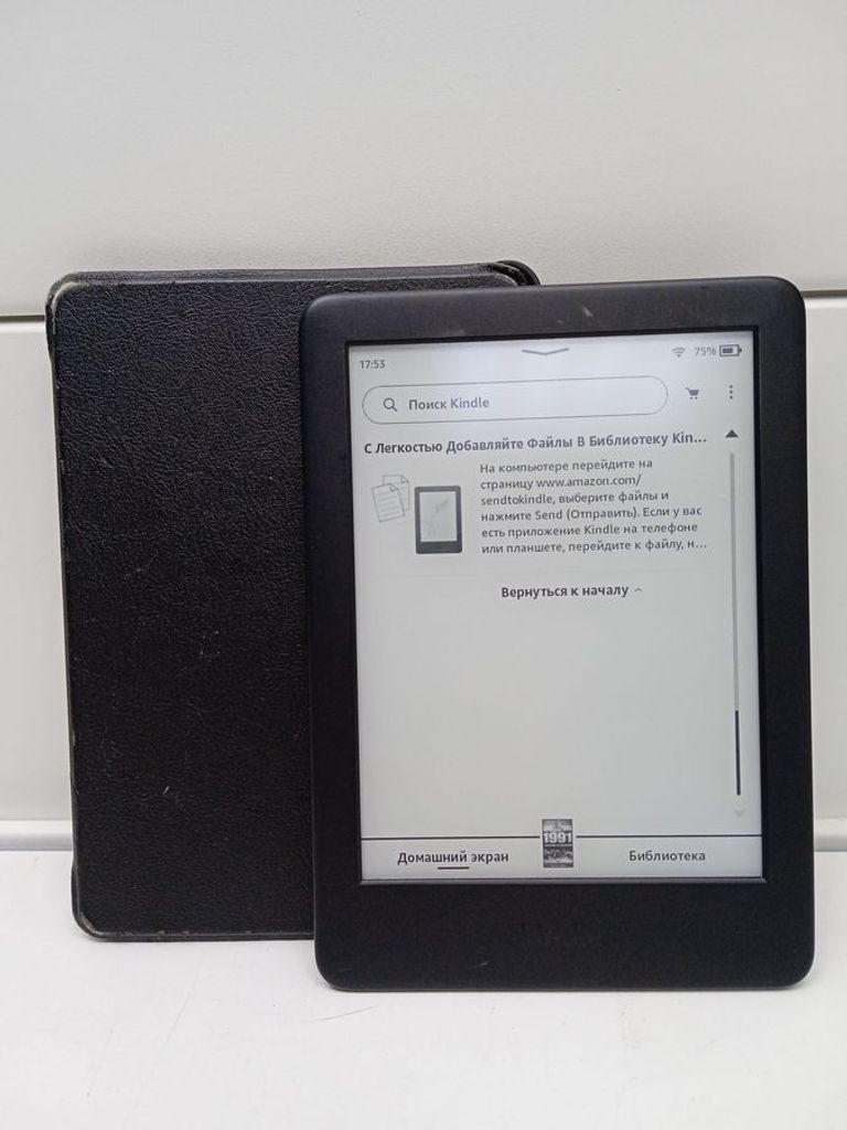 Объявление Amazon kindle paperwhite 2018 10th gen 8gb pq94wif Б/У