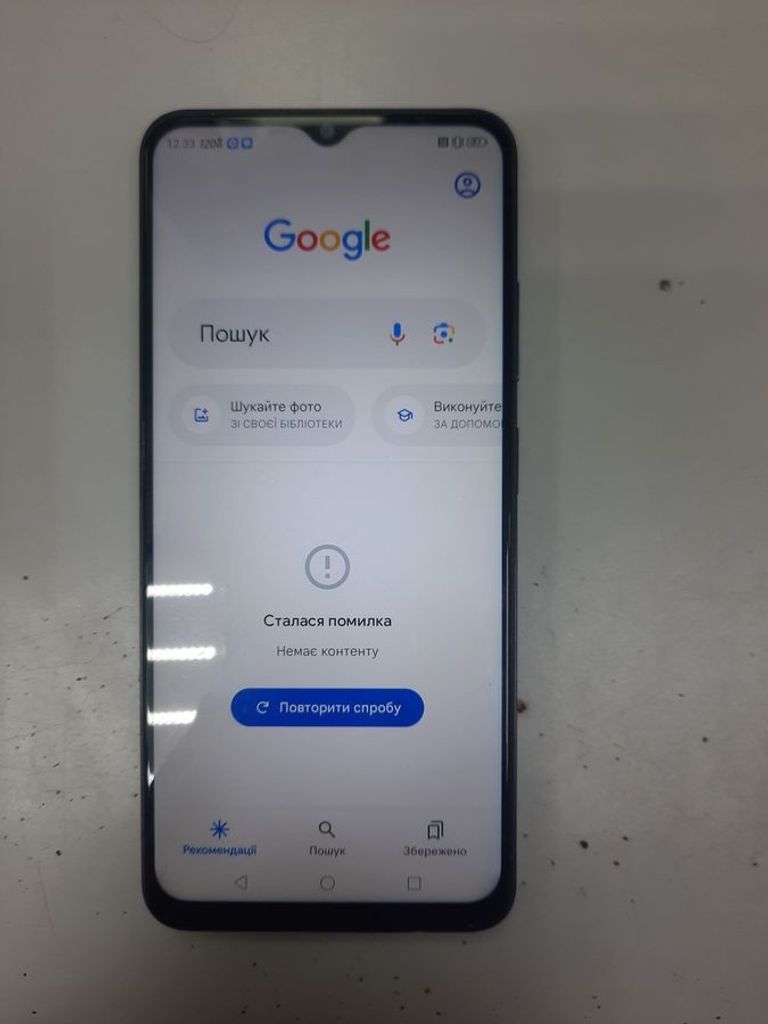 Купить Zte nubia gaming neo 5g 8150n 8/256gb Б/У