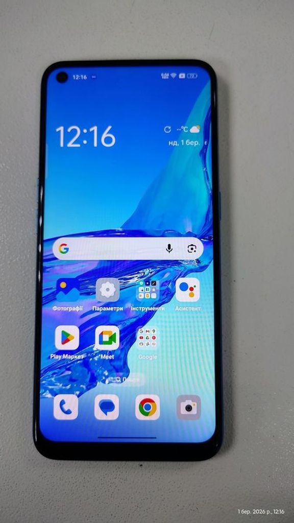 Розпродаж Oppo a53 4/64gb, продавець Техноскарб