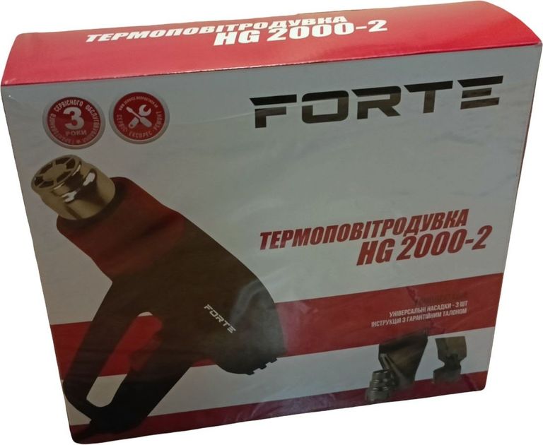 Дешево Forte HG 2000-2 з ломбарду