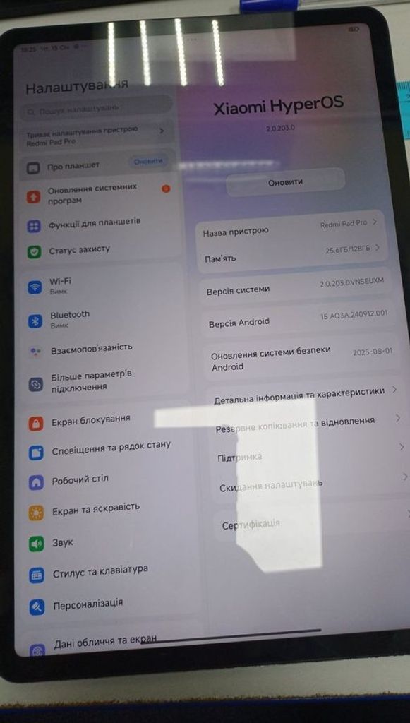 Купить Xiaomi redmi pad pro 6/128gb Б/У