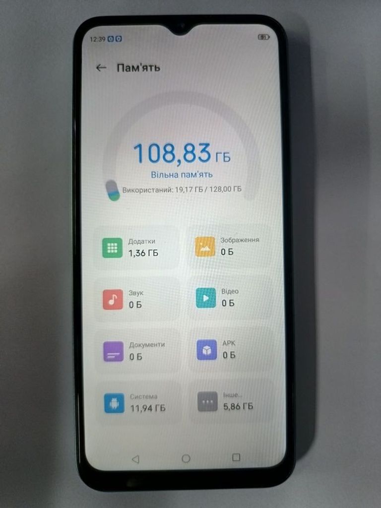 Купити Zte Blade A73 4/128GB Green Б/У