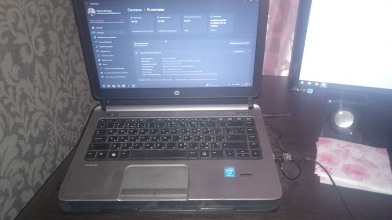 Купити Hp 430 G1 13.3HD Б/У