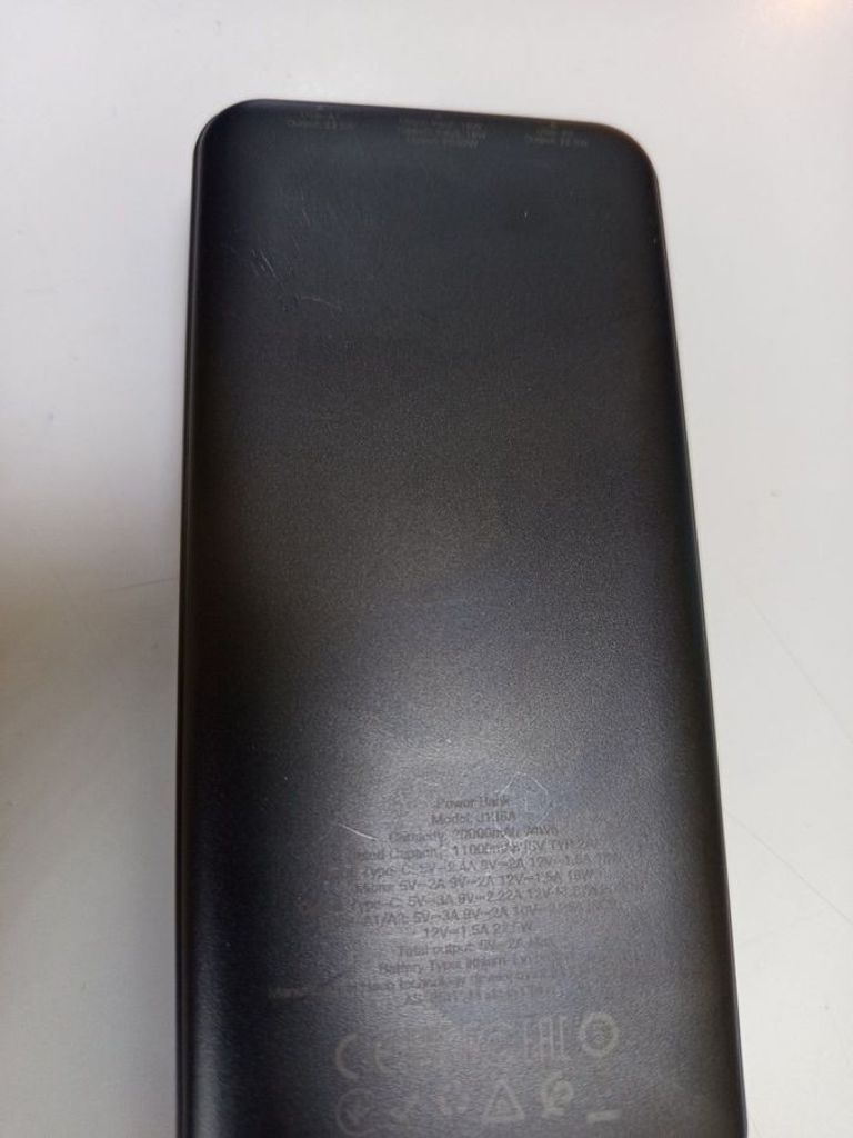 Объявление Hoco j136a 20000 mah Б/У