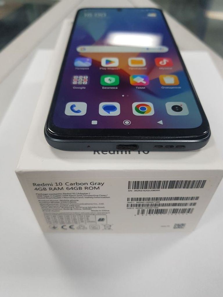 Купити Xiaomi redmi 10 4/64gb Б/У