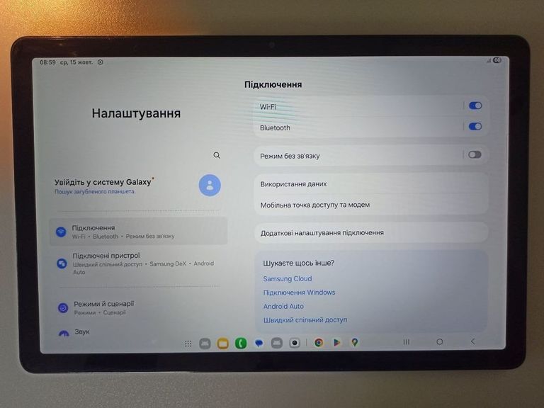 Объявление Samsung galaxy tab a9+ 8/128gb 5g Б/У