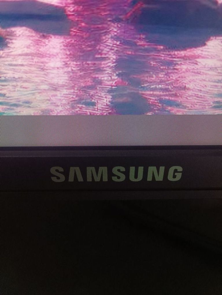 Распродажа Samsung b2240w, продавец Техноскарб