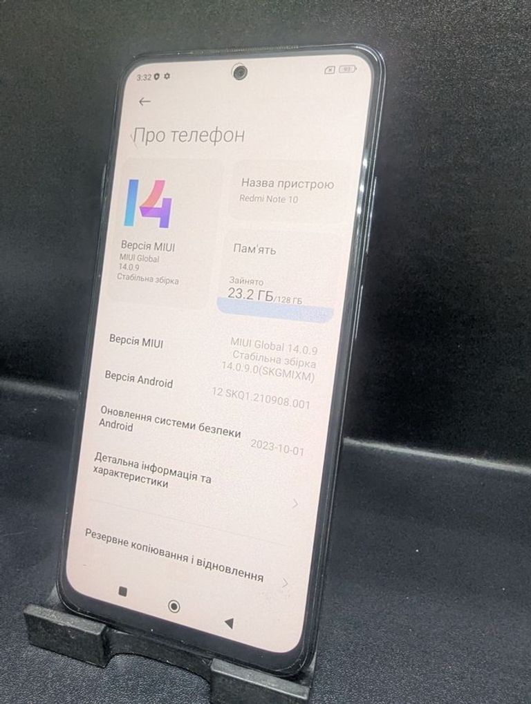 Дешиво Xiaomi redmi note 10 4/128gb с ломбарда