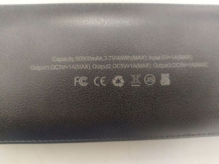 Дешиво Без Виробника 50000 mah с ломбарда