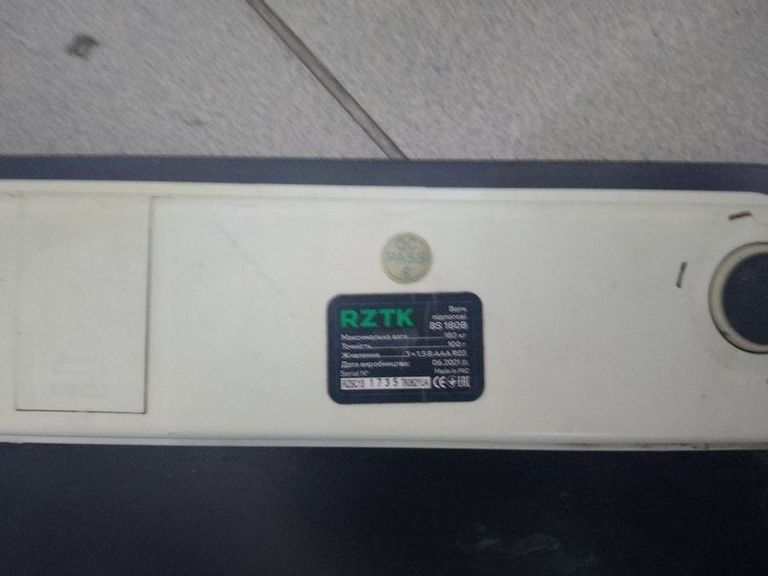 Объявление Rztk BS 180B Б/У