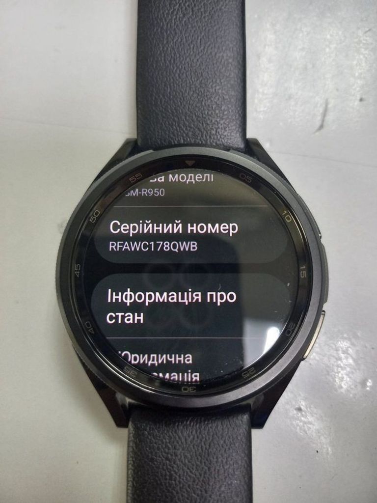 Оголошення Samsung galaxy watch6 classic 43mm Б/У