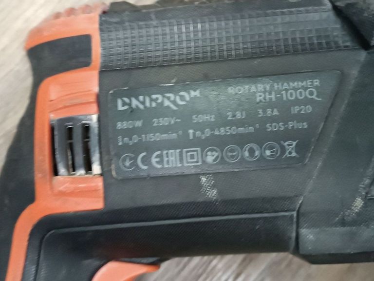 Дешево Dnipro-M rh-100q з ломбарду