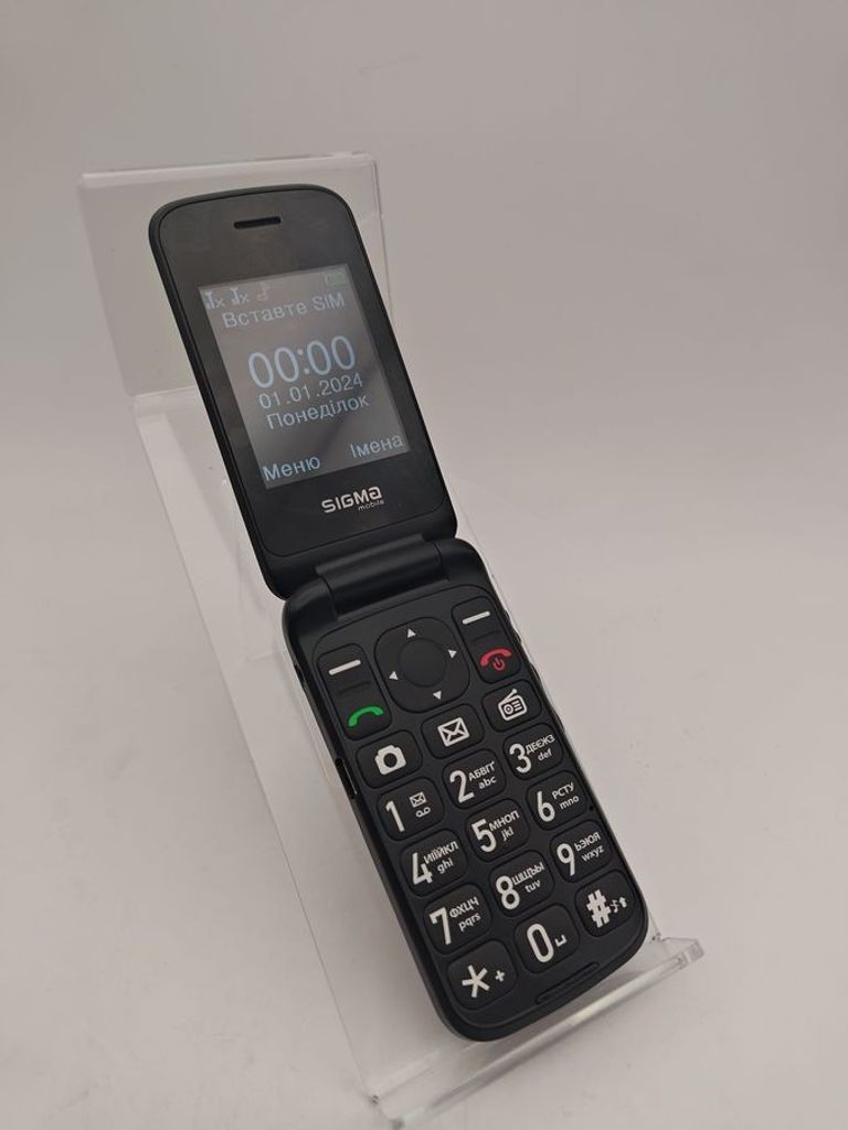 Оголошення Sigma comfort 50 menol Б/У