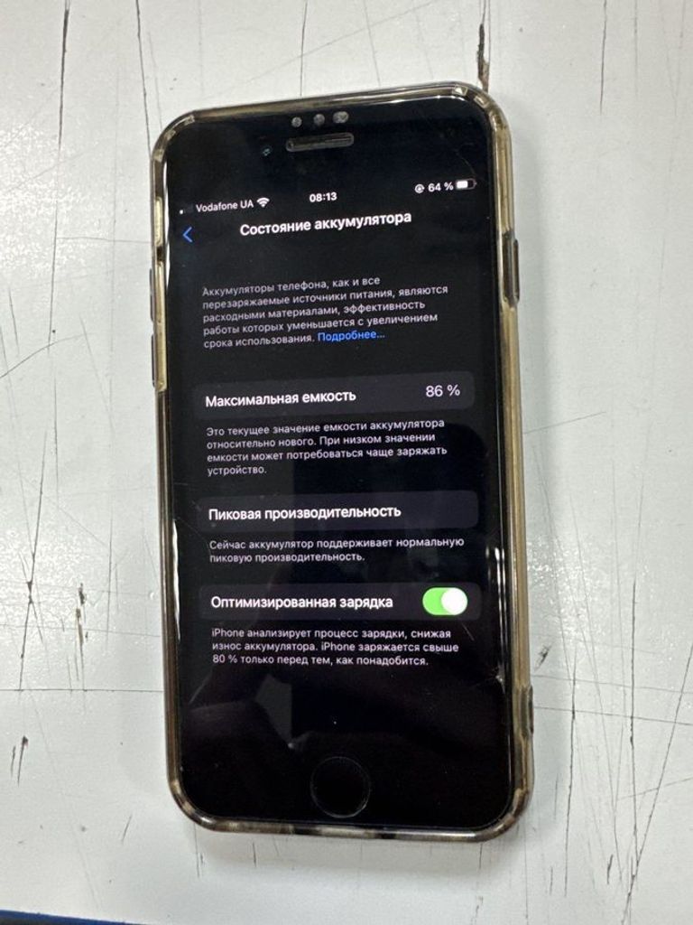 Оголошення Apple iphone 7 32gb Б/У