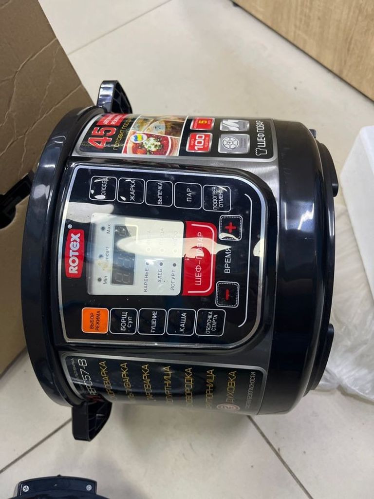 Rotex REPC57-B Код:01-200898535. Зображення 5