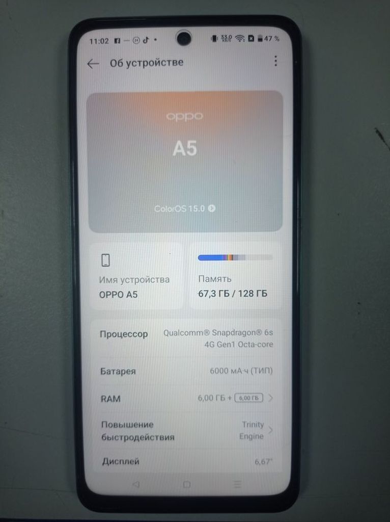 Оголошення Oppo a5 4g 6/128gb Б/У