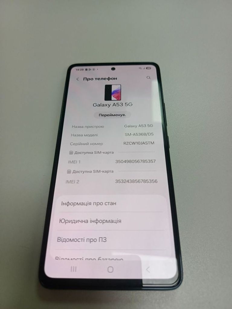 Розпродаж Samsung a536b galaxy a53 5g 6/128gb, продавець Техноскарб