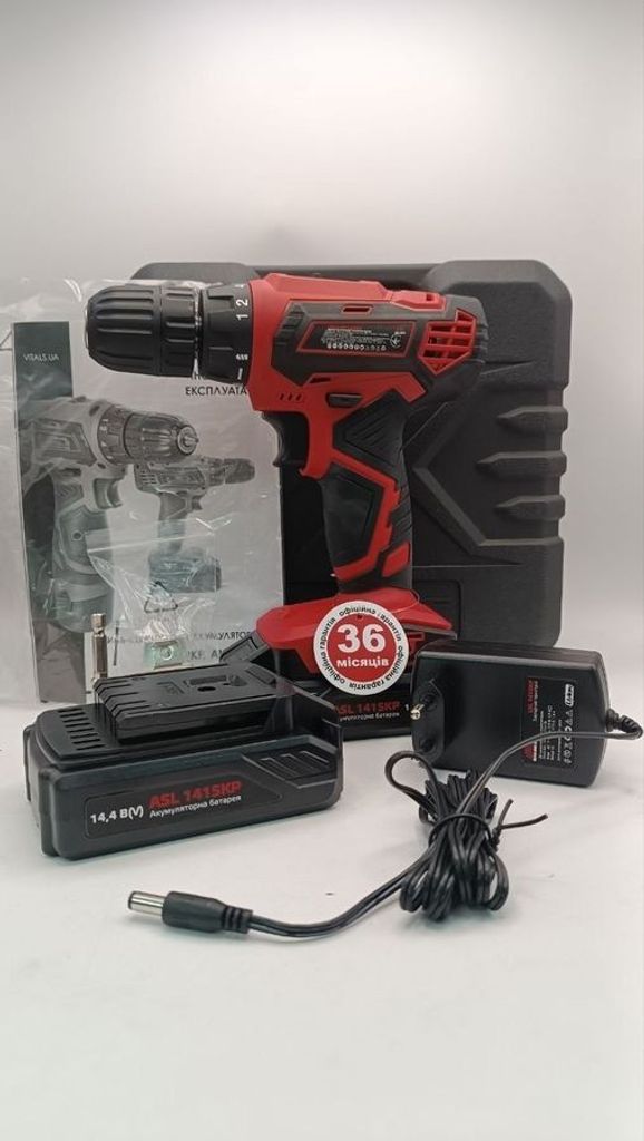 Vitals au 14/2kp Код:16-000271051. Зображення 8