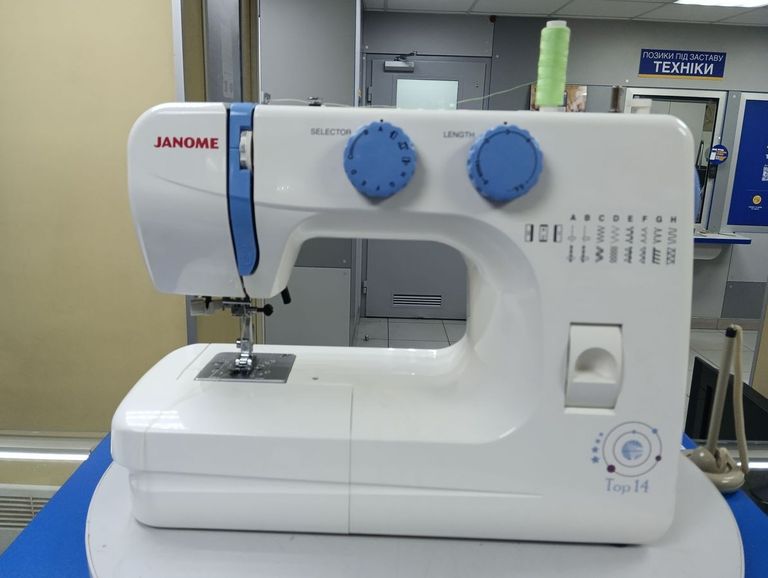 Купити Janome TOP 14 Б/У