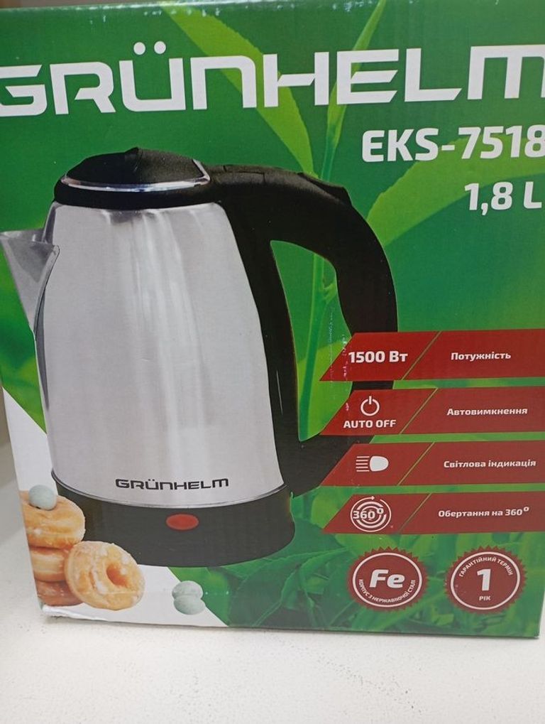 Купити Grunhelm eks 7518 Б/У