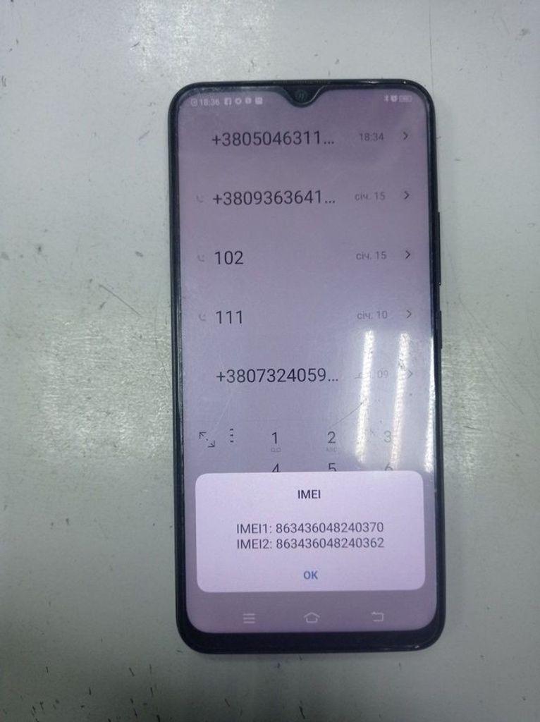 Оголошення Vivo y19 1915 4/128gb Б/У