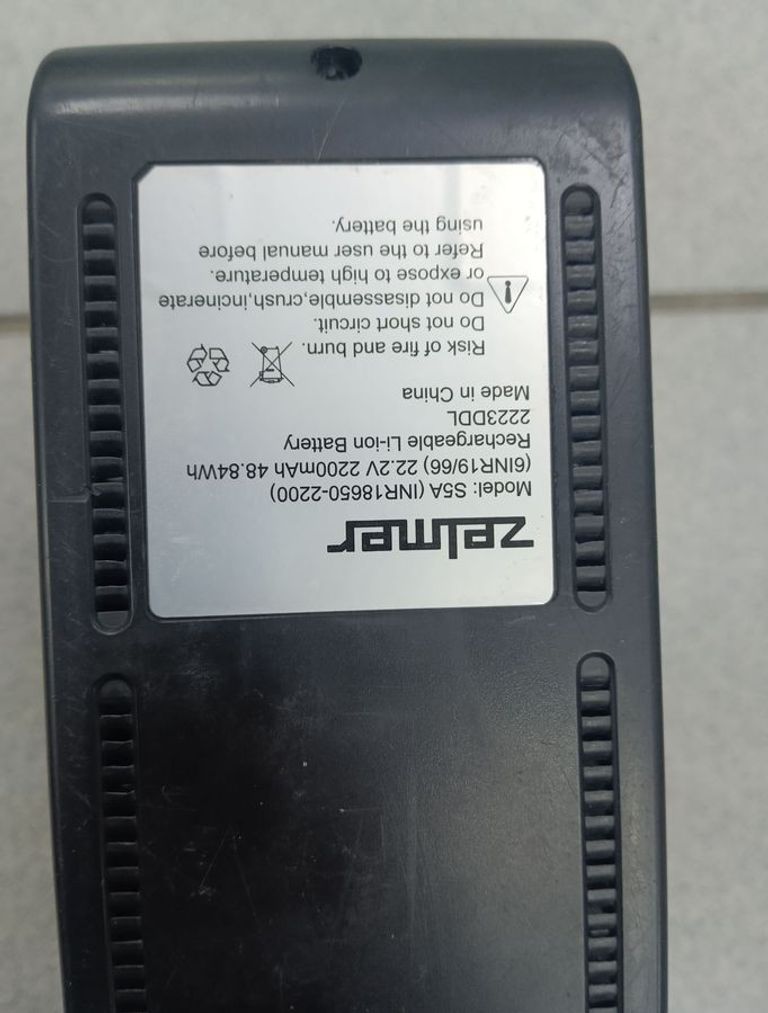 Оголошення Zelmer ZSVC822 Б/У