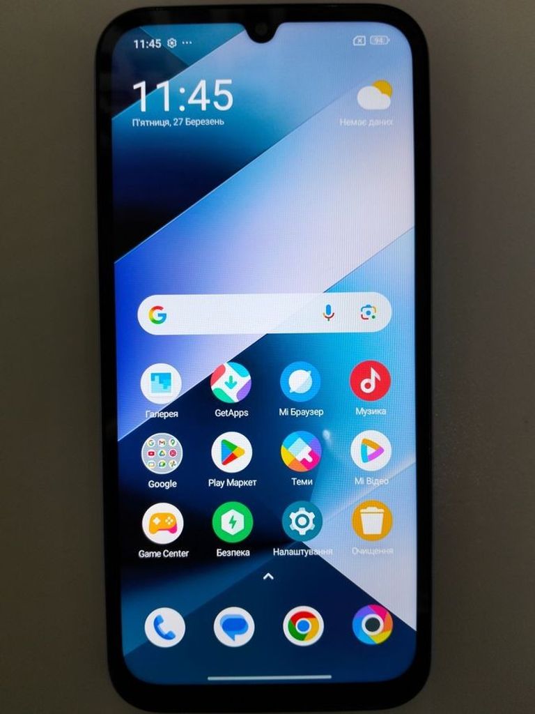 Оголошення Poco C85 8/256GB Black Б/У