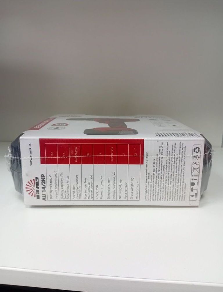 Vitals au 14/2kp Код:16-000275933. Зображення 5