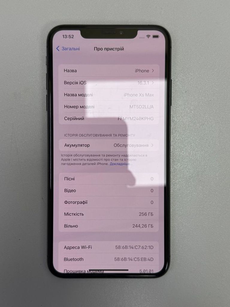 Apple iphone xs max 256gb Код:01-200905660. Зображення 8