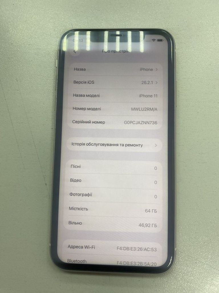 Купить Apple iphone 11 pro 64gb Б/У