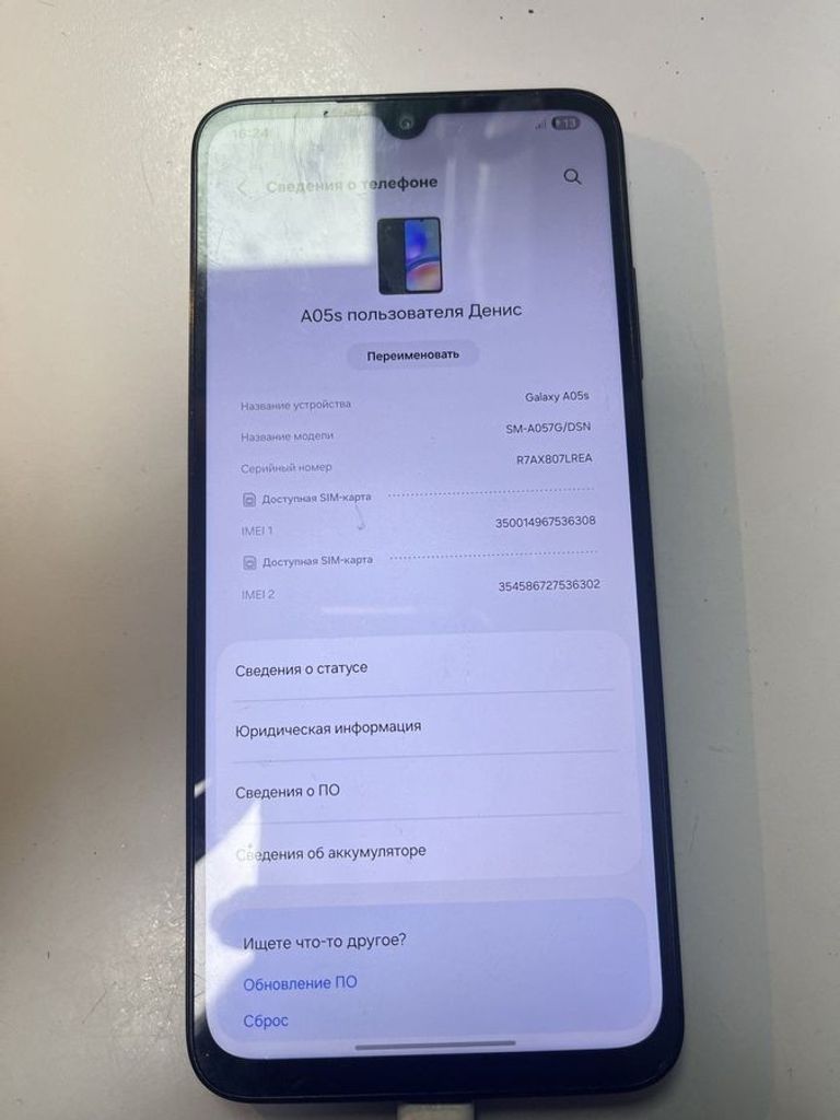Дешево Samsung galaxy a05s 4/128gb з ломбарду