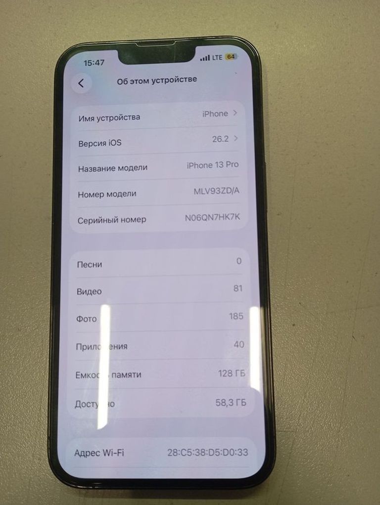 Оголошення Apple iphone 13 pro 128gb Б/У