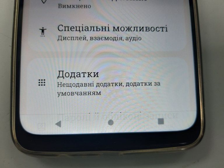 Motorola moto g32 6/128gb xt2235-2 Код:01-200908690. Изображение 5