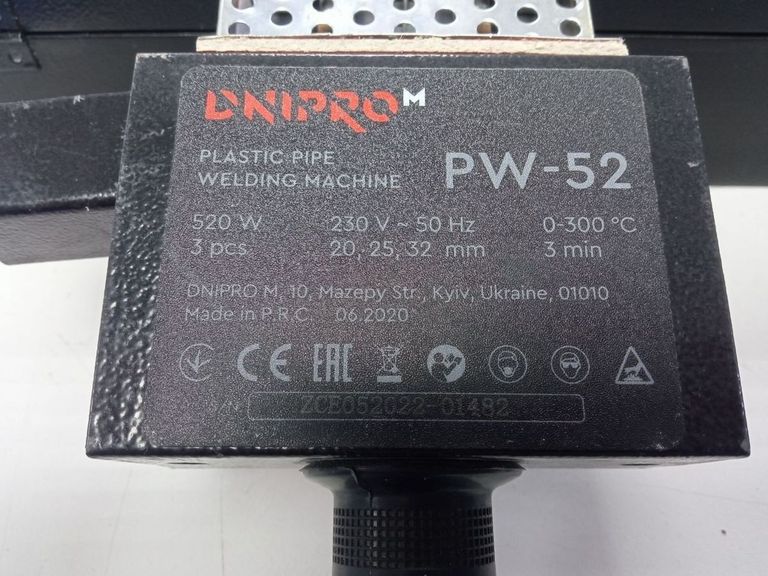 Dnipro-M pw-52 Код:01-200908911. Изображение 6
