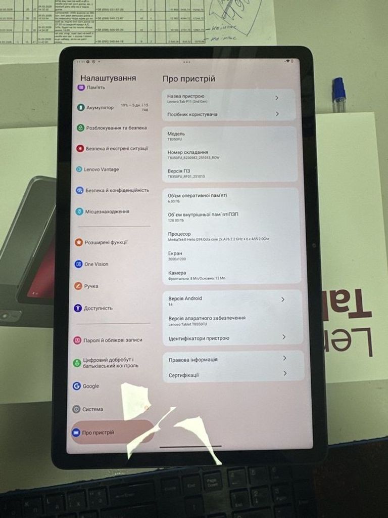 Купити Lenovo tab p11 2nd gen tb350fu 6/128gb wifi Б/У