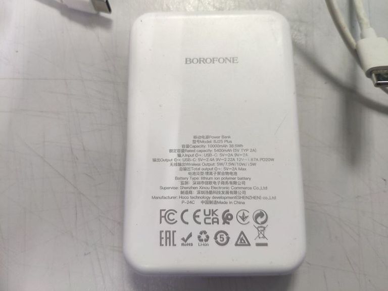 Купити Borofone bj25 plus magnetic wireless pd20w 10000mah Б/У