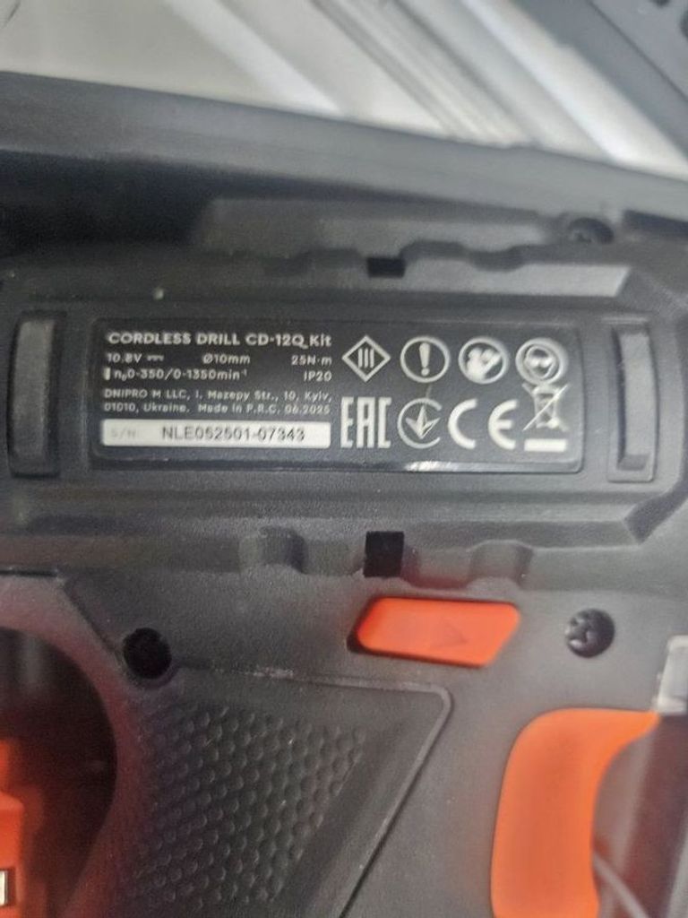 Дешево Dnipro-M cd-12q kit з ломбарду