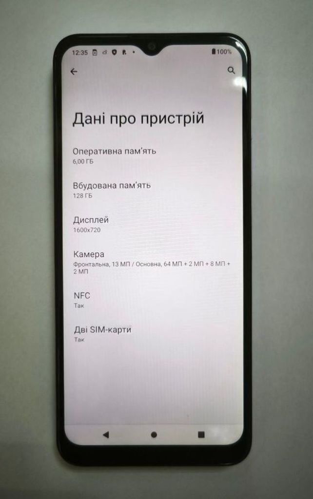 Дешево Motorola xt2129-2 moto g30 6/128gb з ломбарду