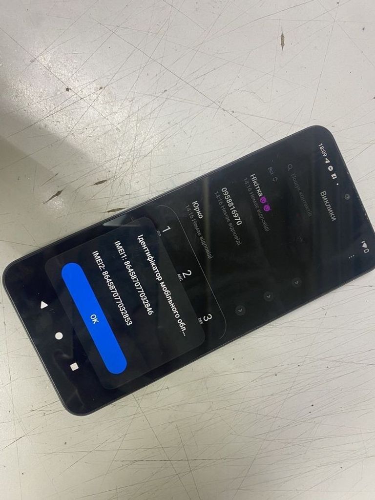 Оголошення Xiaomi redmi a5 4/128gb Б/У